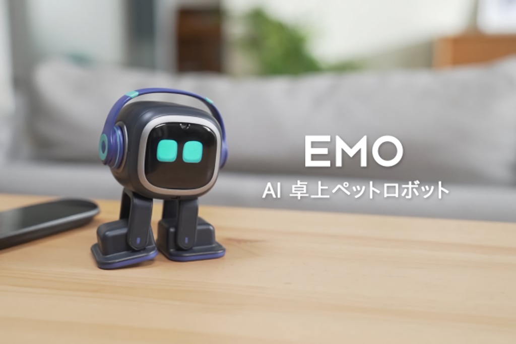 最高にCoolでCuteなAIロボット <br>-『Emo』│CroFun JUNGLE / クラファンジャングル